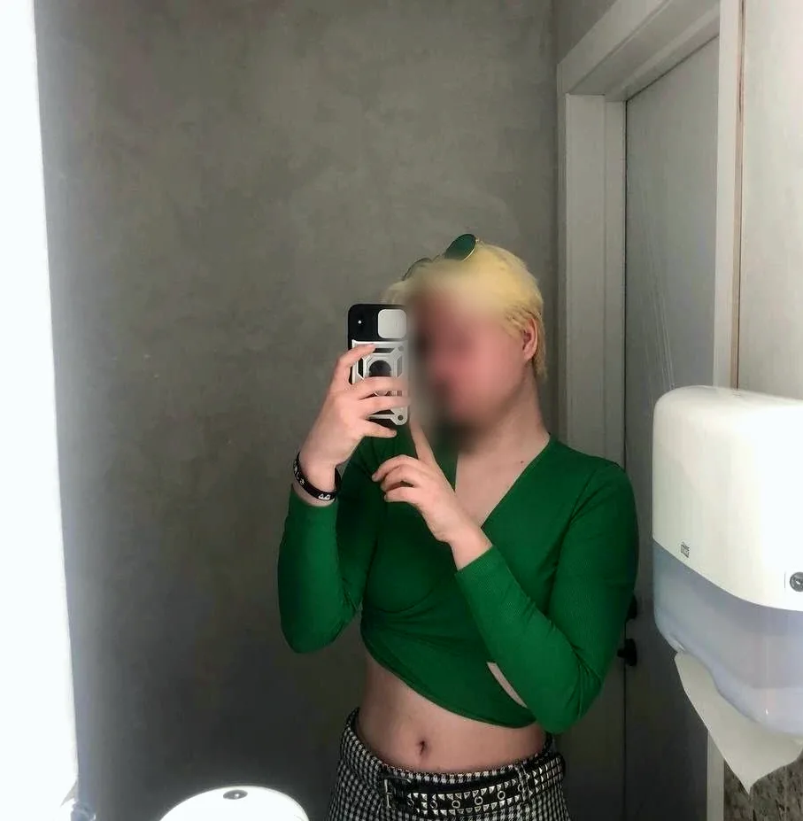 Nasra, 20